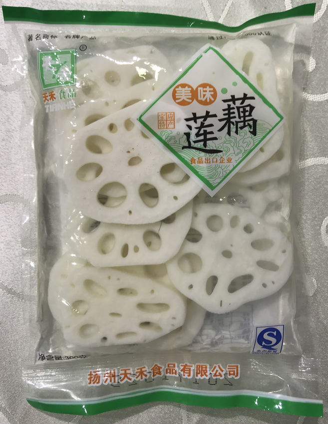 微信截图_20200828105147.png
